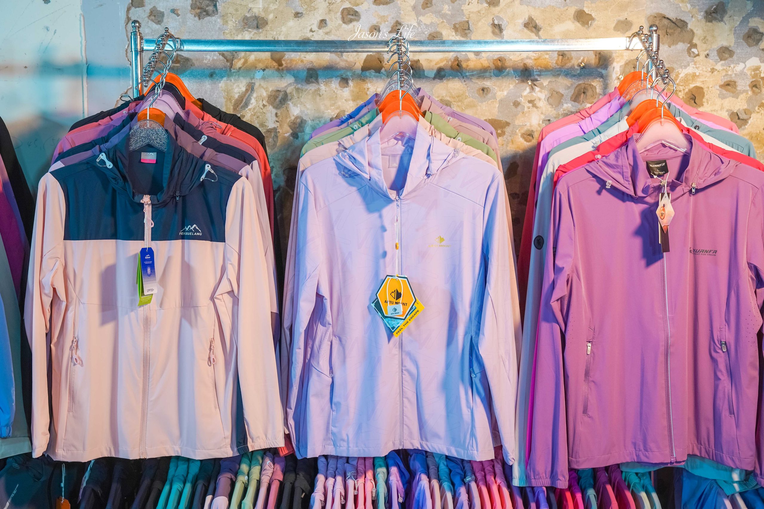 【台北中山|特賣情報】風雪狼獨家代理特賣會。夏季款透氣冰絲上衣,冬季款下殺石墨烯外套特價中 @Jason's Life 【台北中山|特賣情報】風雪狼獨家代理特賣會。夏季款透氣冰絲上衣,冬季款下殺石墨烯外套特價中 @Jason's Life