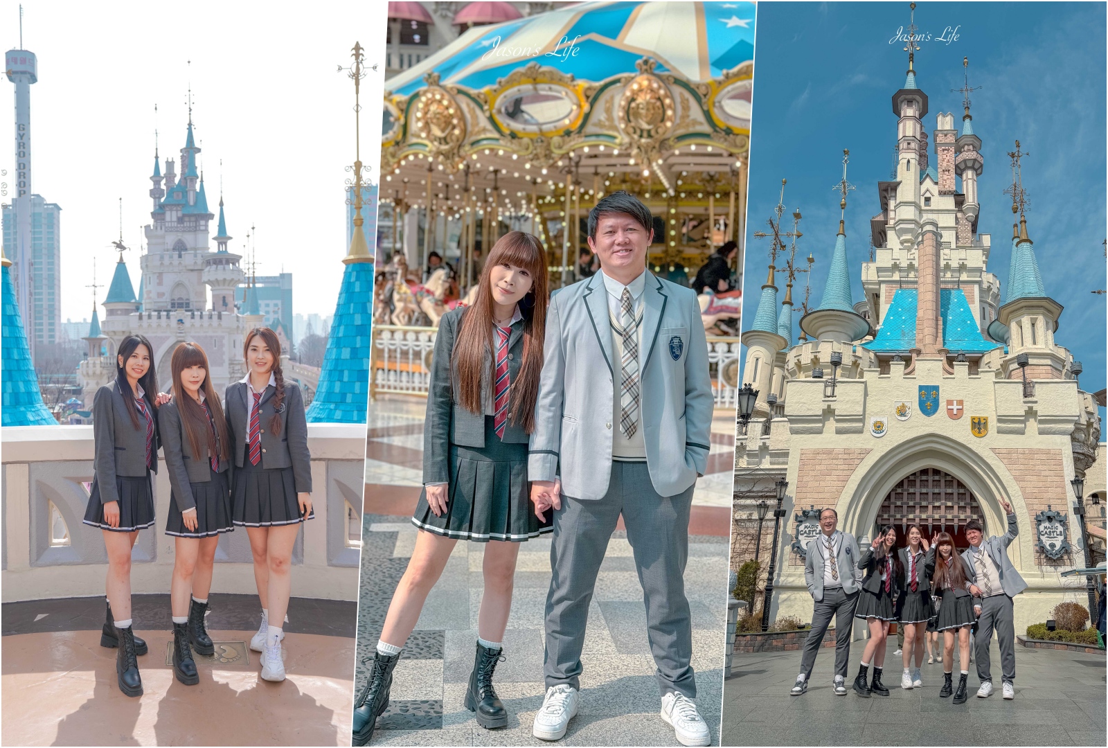 【韓國首爾|景點】감성교복 롯데월드점(感性校服 樂天世界店)。樂天世界校服體驗完整攻略,租借流程、價格、拍照地點一次搞定! @Jason's Life