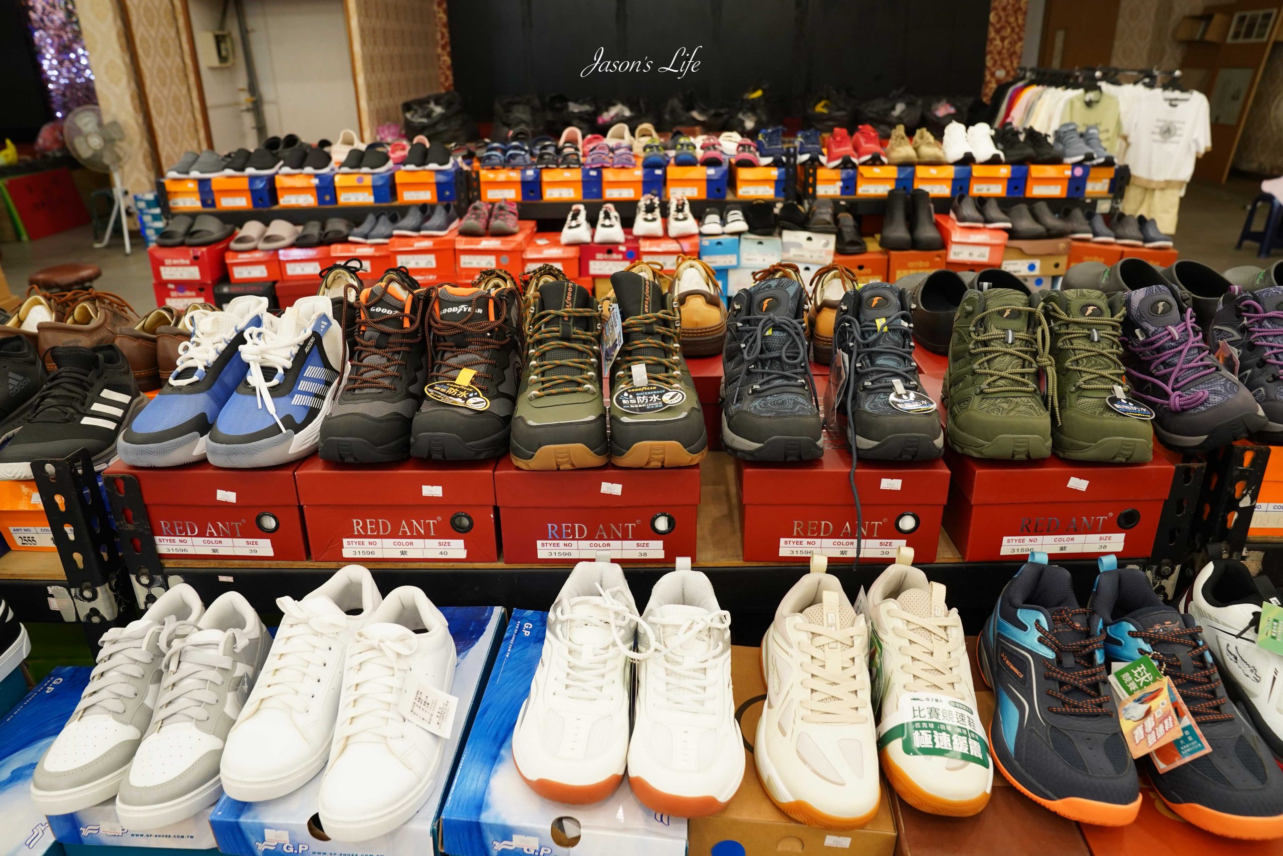 【彰化員林｜特賣情報】員林聯合特賣會。休閒鞋款690元起，夏季款透氣冰絲上衣，四件只要1000元，童書75折 @Jason's Life