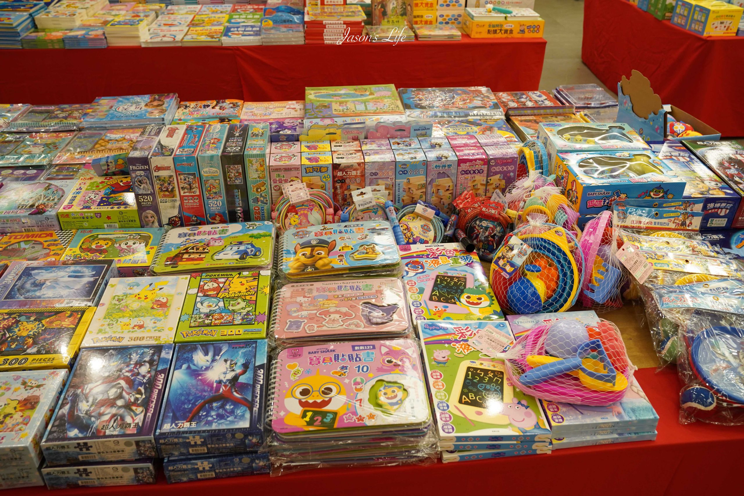 【彰化員林｜特賣情報】員林聯合特賣會。休閒鞋款690元起，夏季款透氣冰絲上衣，四件只要1000元，童書75折 @Jason's Life