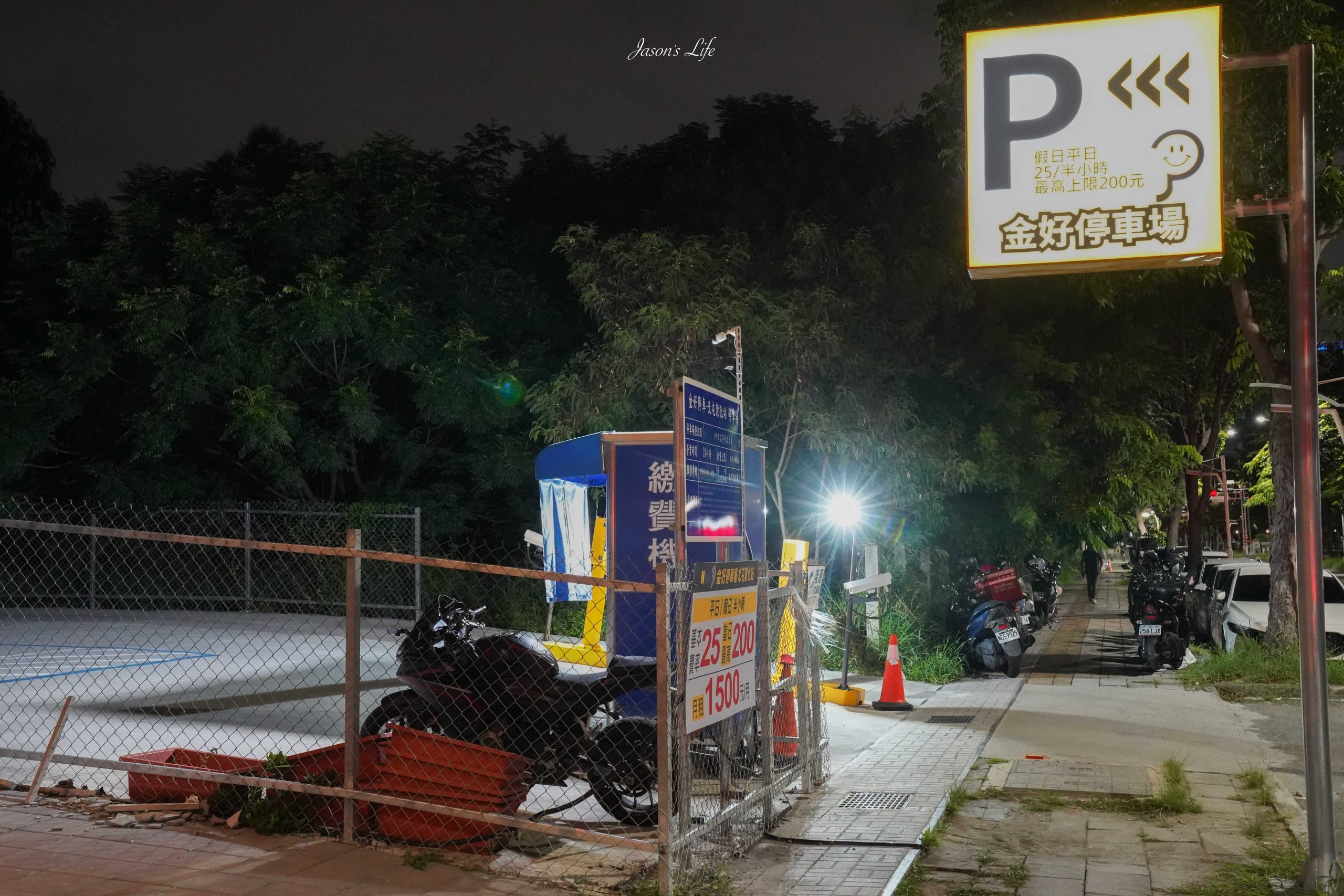 【台中北屯│美食】盛集屋SEISHUYA炉端燒專門店｜台中北屯日式祭典爐端燒，七彩燈籠牆&times;太鼓&times;船槳遞餐，營業到凌晨的深夜食堂（附完整菜單） @Jason's Life