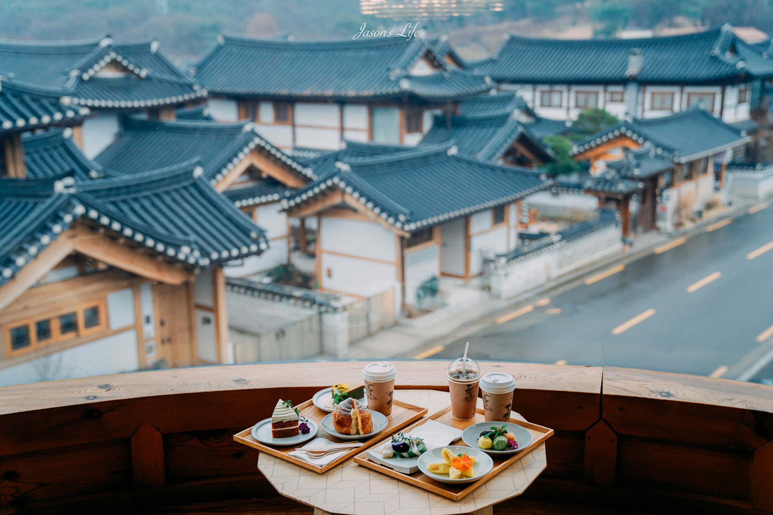 【韓國首爾｜美食】恩平韓屋村咖啡廳｜1人1杯 1인1잔：眺望北漢山與韓屋屋頂海的六層樓景觀咖啡廳，菜單價格、交通、韓式甜點全攻略 @Jason's Life