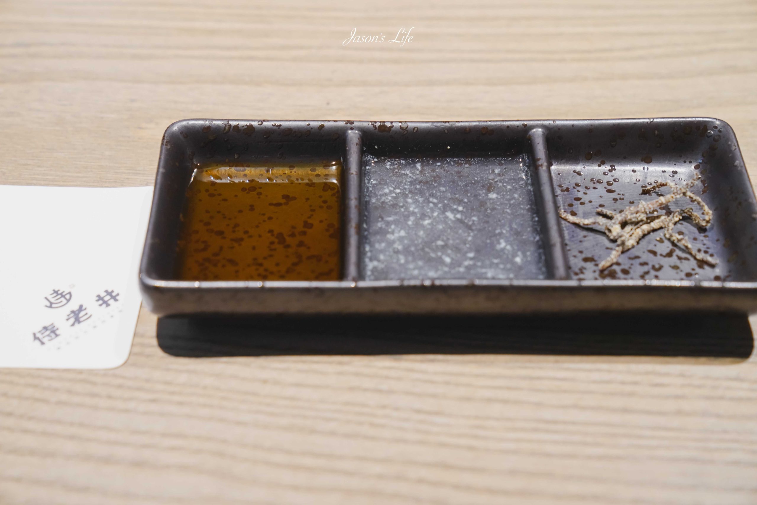 【台中西屯|美食】侍老井 精品和牛燒肉會所。上席盛合雙人套餐開箱|A5和牛+侍肉師全程代烤(含菜單價格、訂位資訊) @Jason's Life