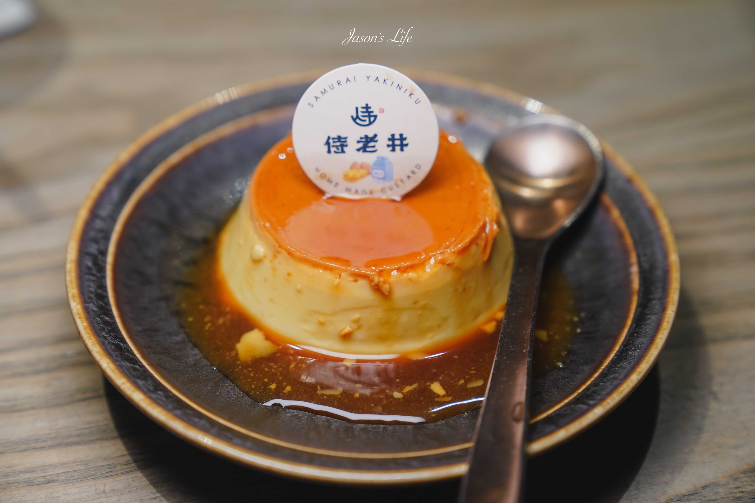 【台中西屯｜美食】侍老井 精品和牛燒肉會所。上席盛合雙人套餐開箱｜A5和牛+侍肉師全程代烤(含菜單價格、訂位資訊) @Jason's Life