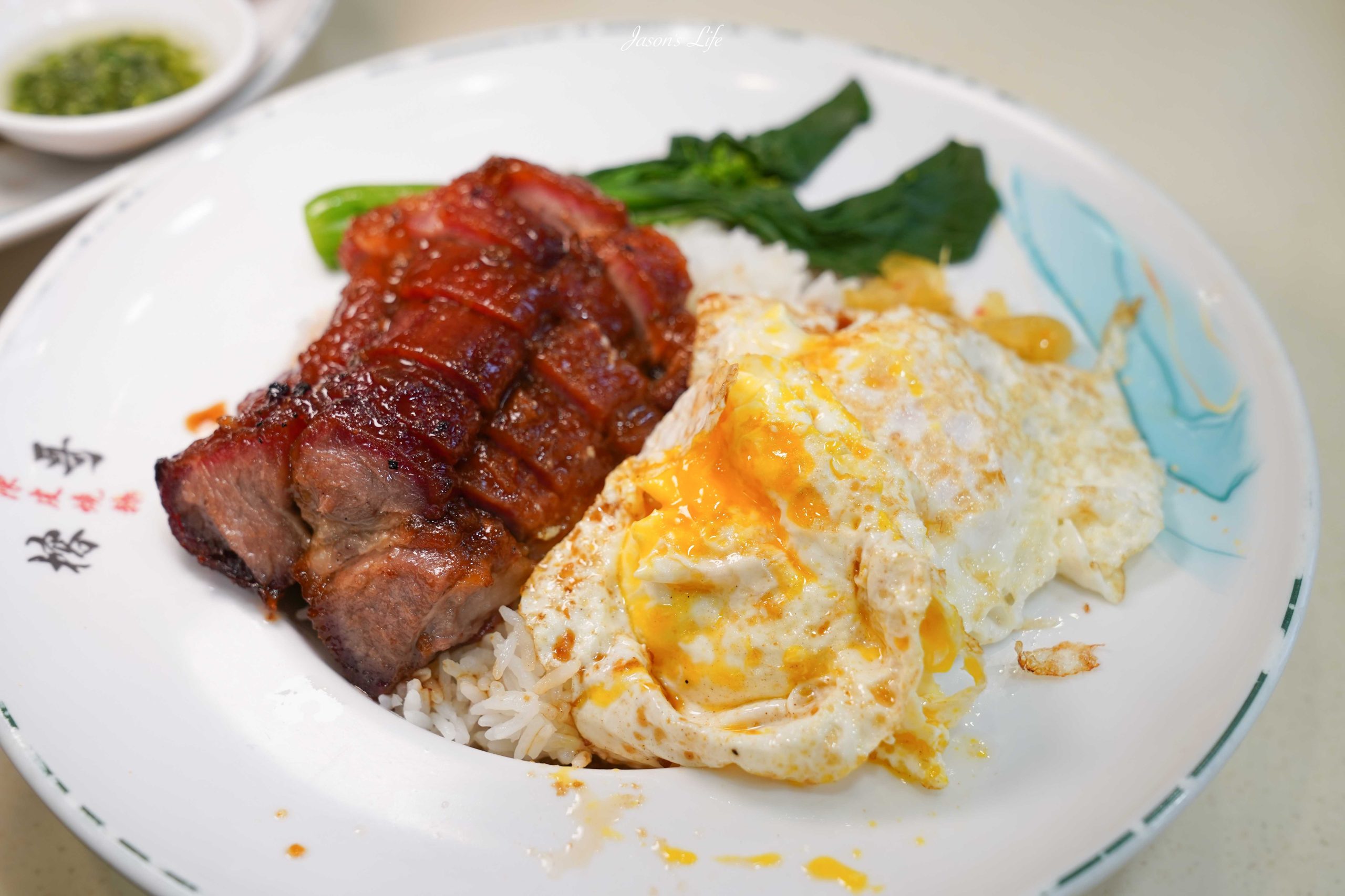 黯然叉燒飯煎蛋蛋黃爆漿流入白飯