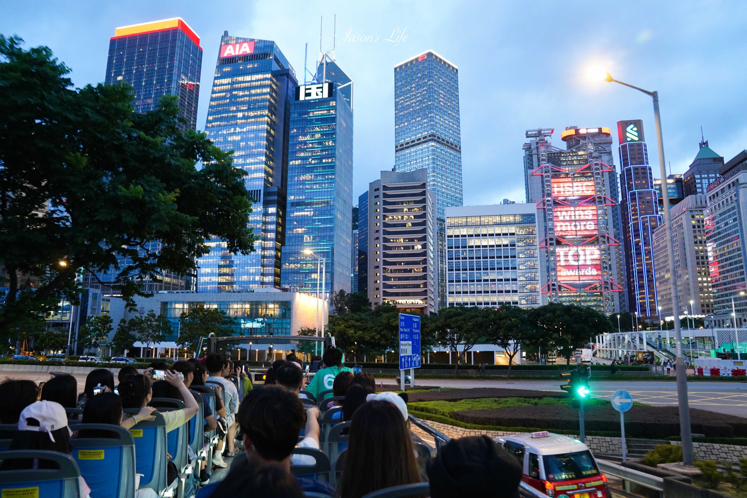 【香港｜景點】香港落日飛車全攻略｜H2K開篷巴士體驗：購票方式、上車地點、沿路必拍景點 @Jason's Life