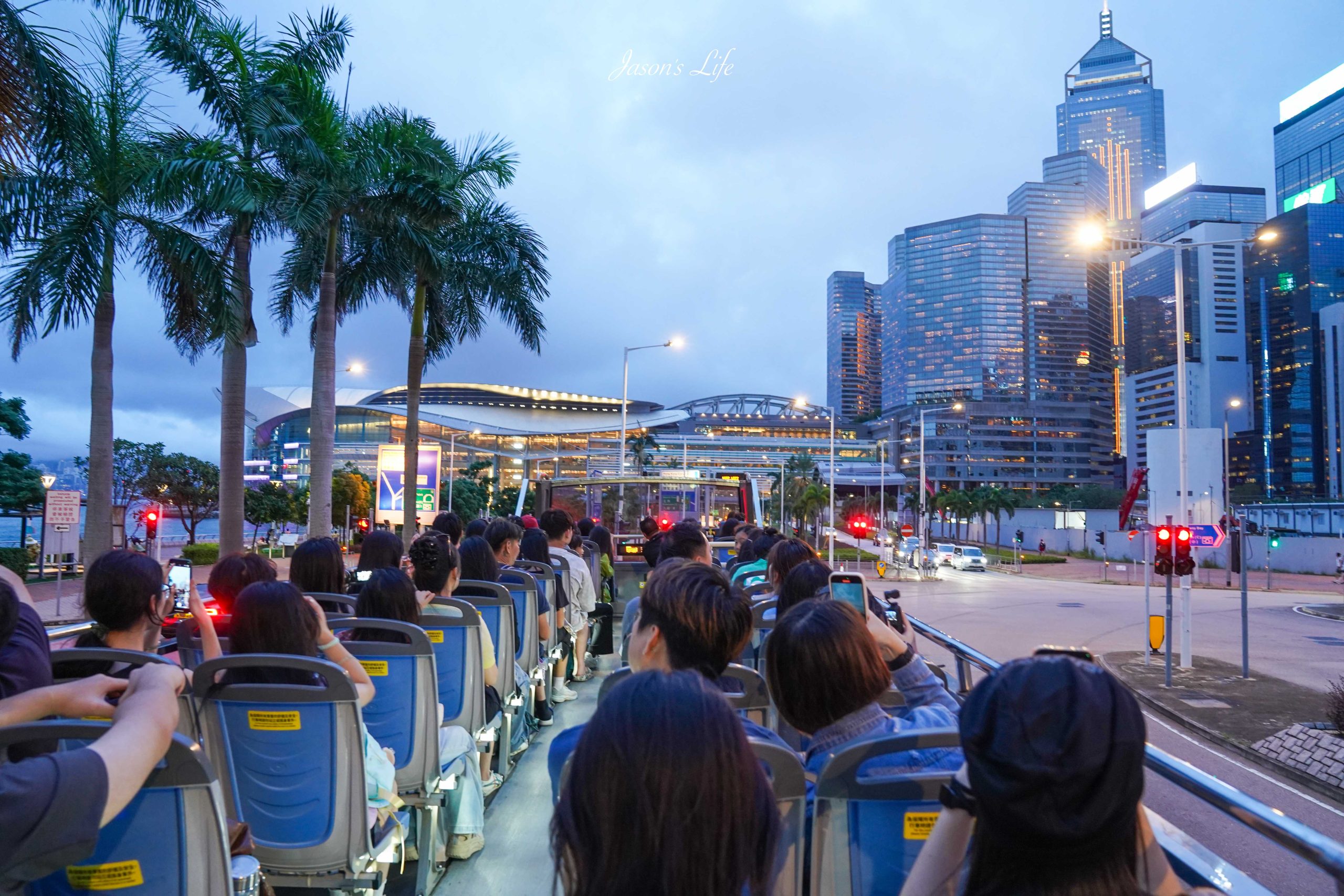【香港｜景點】香港落日飛車全攻略｜H2K開篷巴士體驗：購票方式、上車地點、沿路必拍景點 @Jason's Life