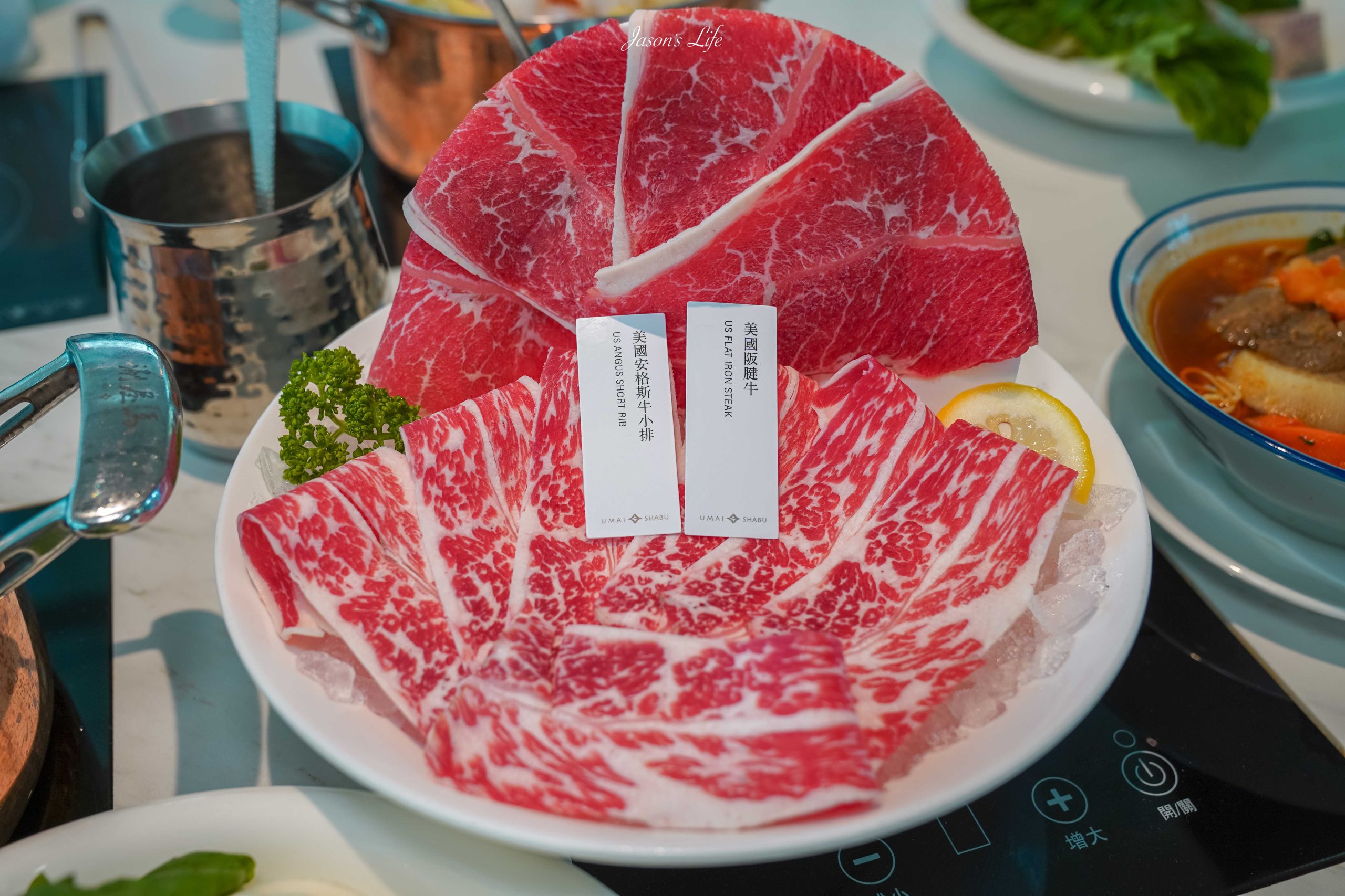 【台中西屯｜美食】涮屋馬｜屋馬燒肉集團火鍋品牌！經典美牛雙拼＋日本A5和牛，台中西屯質感鍋物(菜單、訂位、停車攻略) @Jason's Life
