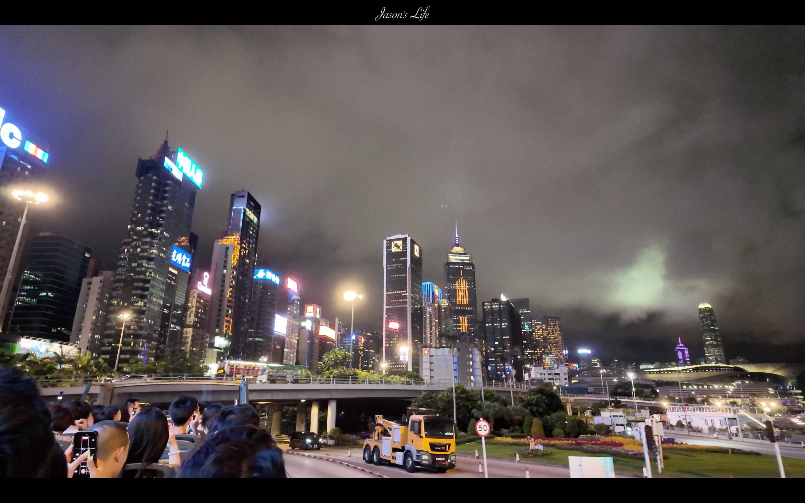 【香港｜景點】香港落日飛車全攻略｜H2K開篷巴士體驗：購票方式、上車地點、沿路必拍景點 @Jason's Life