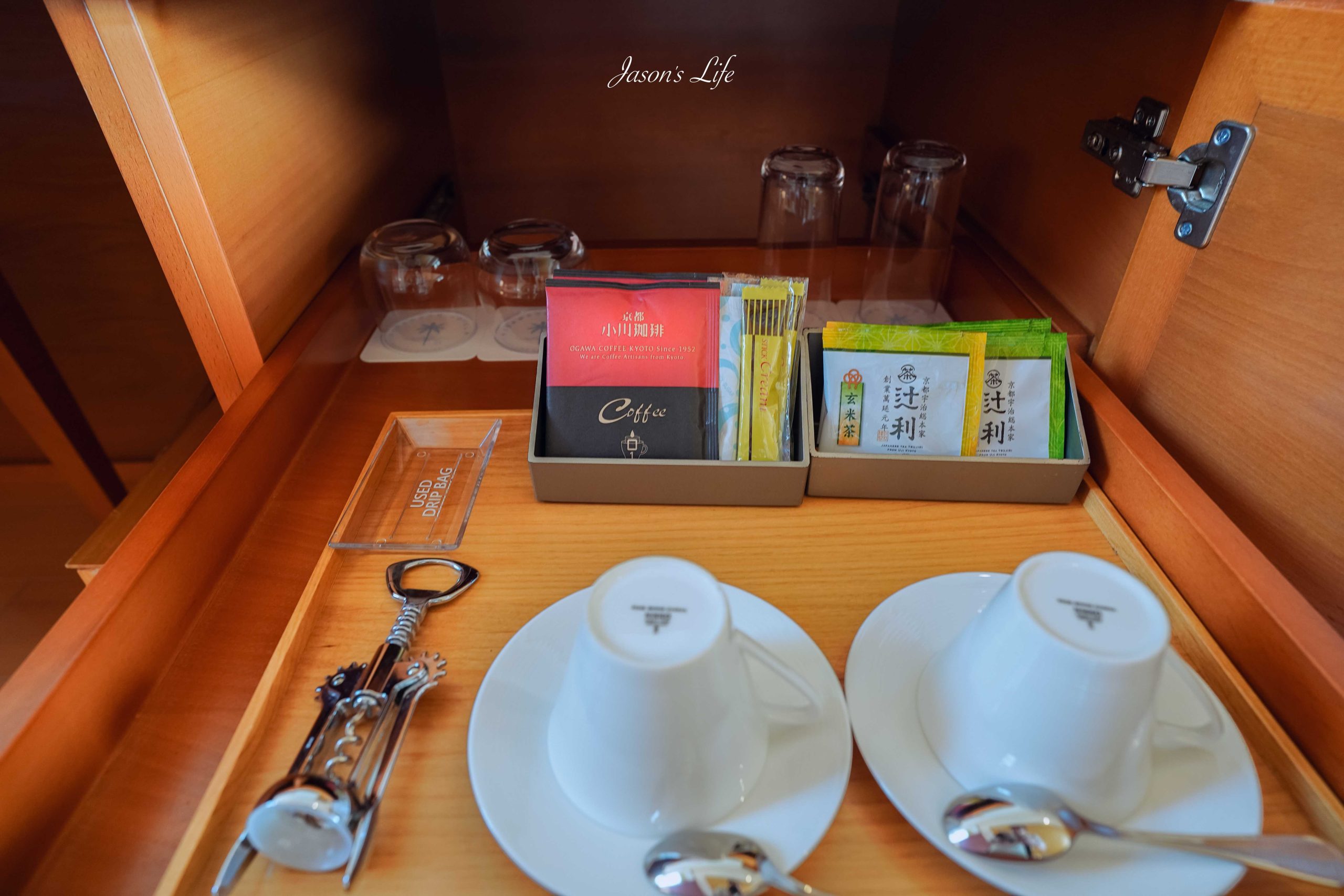 【宮古島|住宿】宮古島住宿推薦|來間島 Seawood Hotel シーウッドホテル:Premier Pool Villa 私人泳池別墅開箱、無邊際主泳池、晚餐還可看銀河,長間濱秘境海灘全攻略 @Jason's Life 【宮古島|住宿】宮古島住宿推薦|來間島 Seawood Hotel シーウッドホテル:Premier Pool Villa 私人泳池別墅開箱、無邊際主泳池、晚餐還可看銀河,長間濱秘境海灘全攻略 @Jason's Life