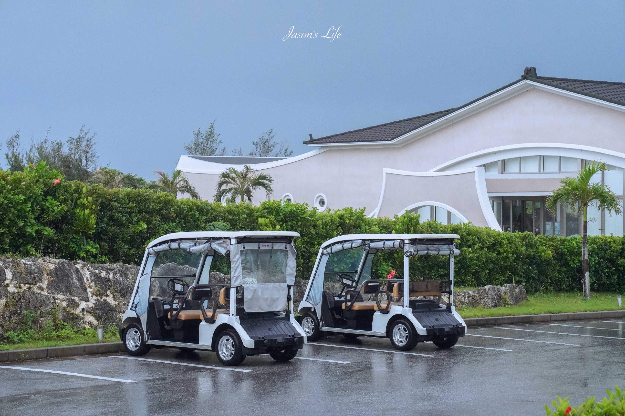 【宮古島｜住宿】宮古島住宿推薦｜來間島 Seawood Hotel シーウッドホテル：Premier Pool Villa 私人泳池別墅開箱、無邊際主泳池、晚餐還可看銀河，長間濱秘境海灘全攻略 @Jason's Life