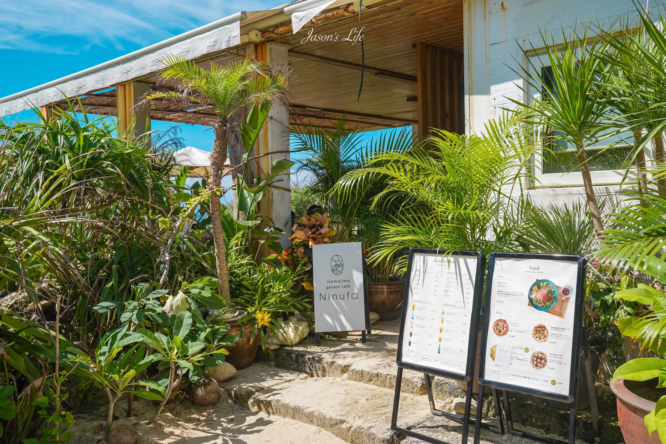 【宮古島｜美食】Gelato Cafe Ninufa。宮古島池間島海景咖啡廳 ，天然義式冰淇淋、無邊海景露台，還能走下去拍心型岩（2026菜單價格） @Jason's Life