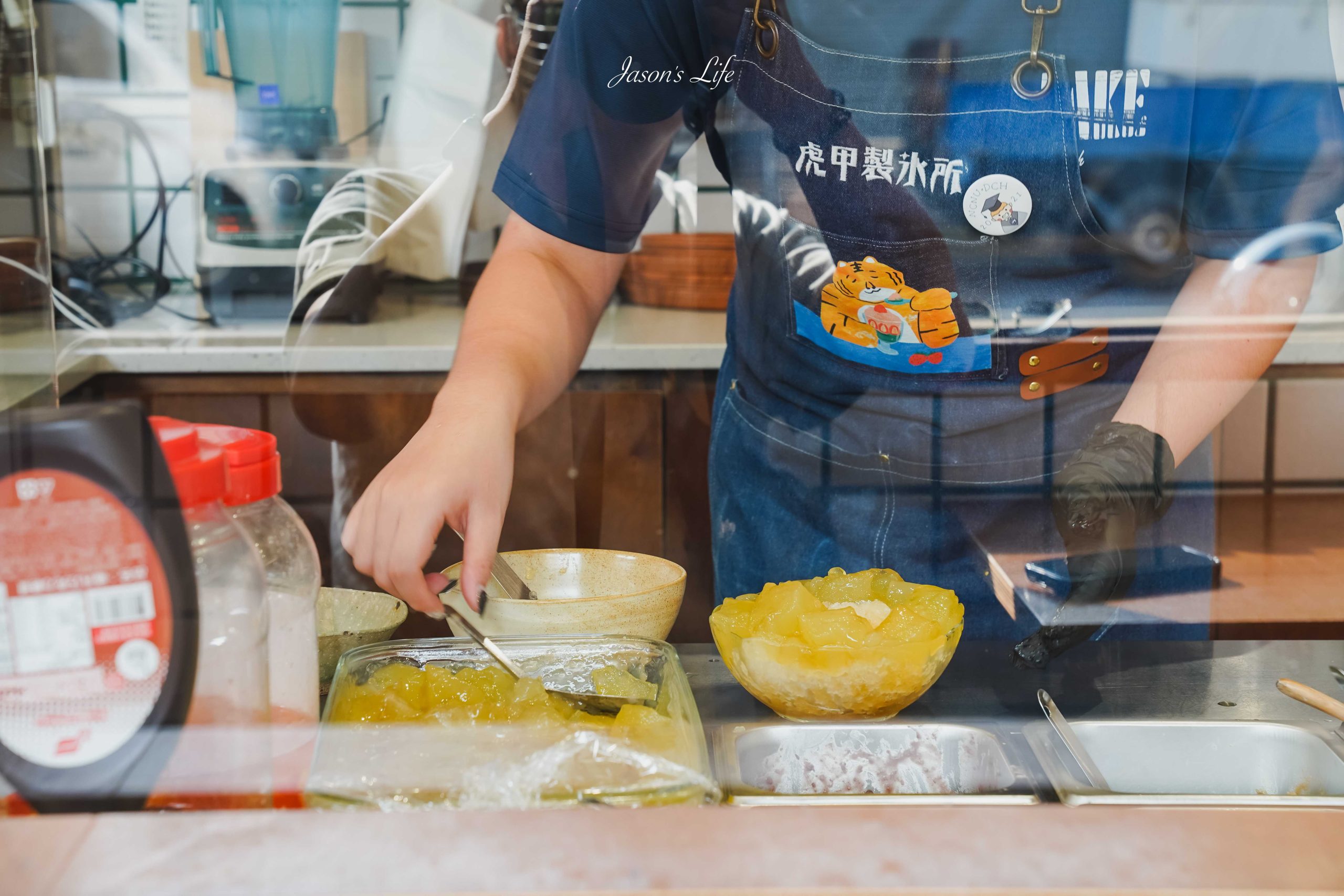【南投埔里｜美食】虎甲製冰所 Hojia Ice Works。老虎主題日系冰屋，芒果布丁冰、粉粿布丁冰推薦（2026 菜單價格、營業時間） @Jason's Life