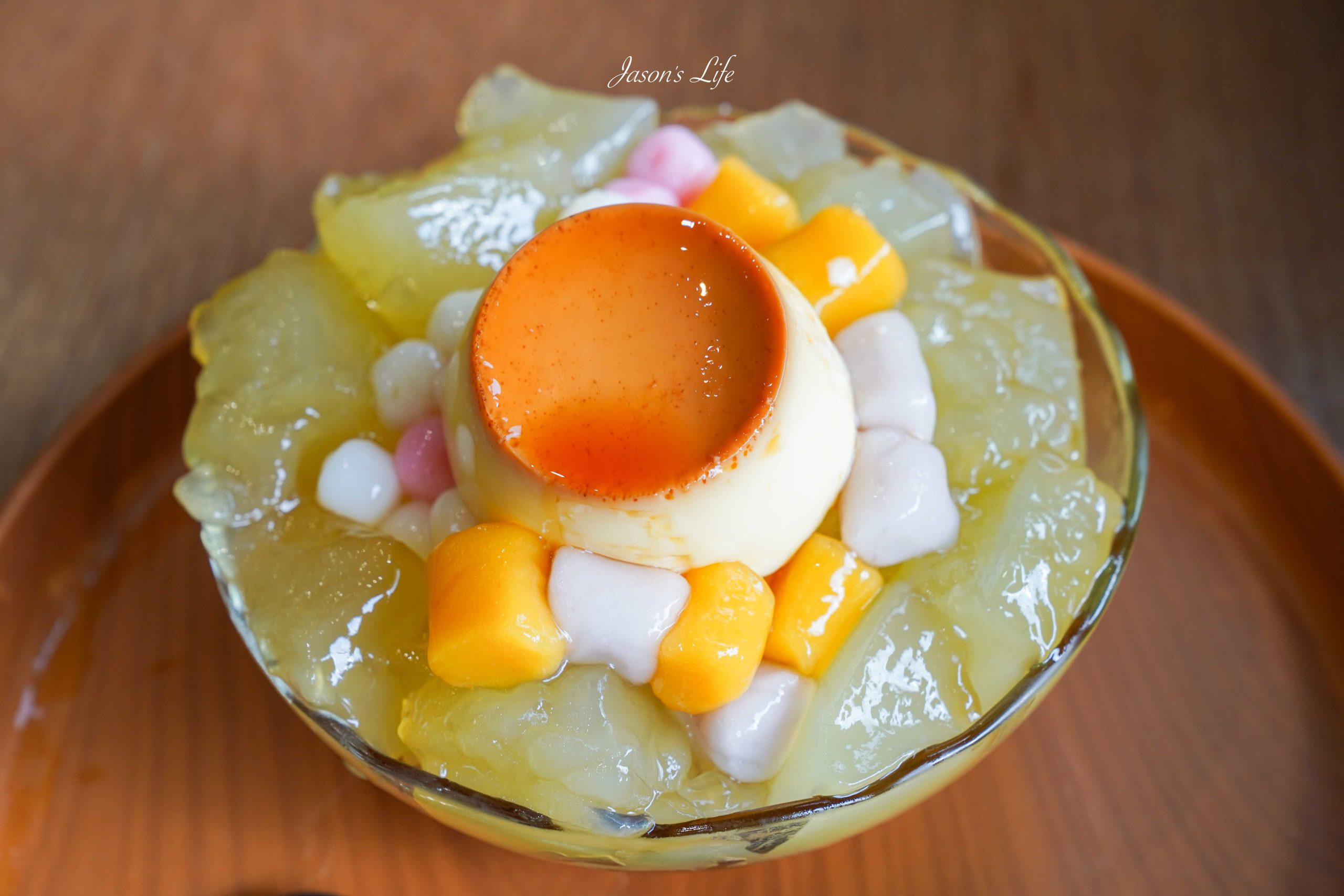 【南投埔里｜美食】虎甲製冰所 Hojia Ice Works。老虎主題日系冰屋，芒果布丁冰、粉粿布丁冰推薦（2026 菜單價格、營業時間） @Jason's Life