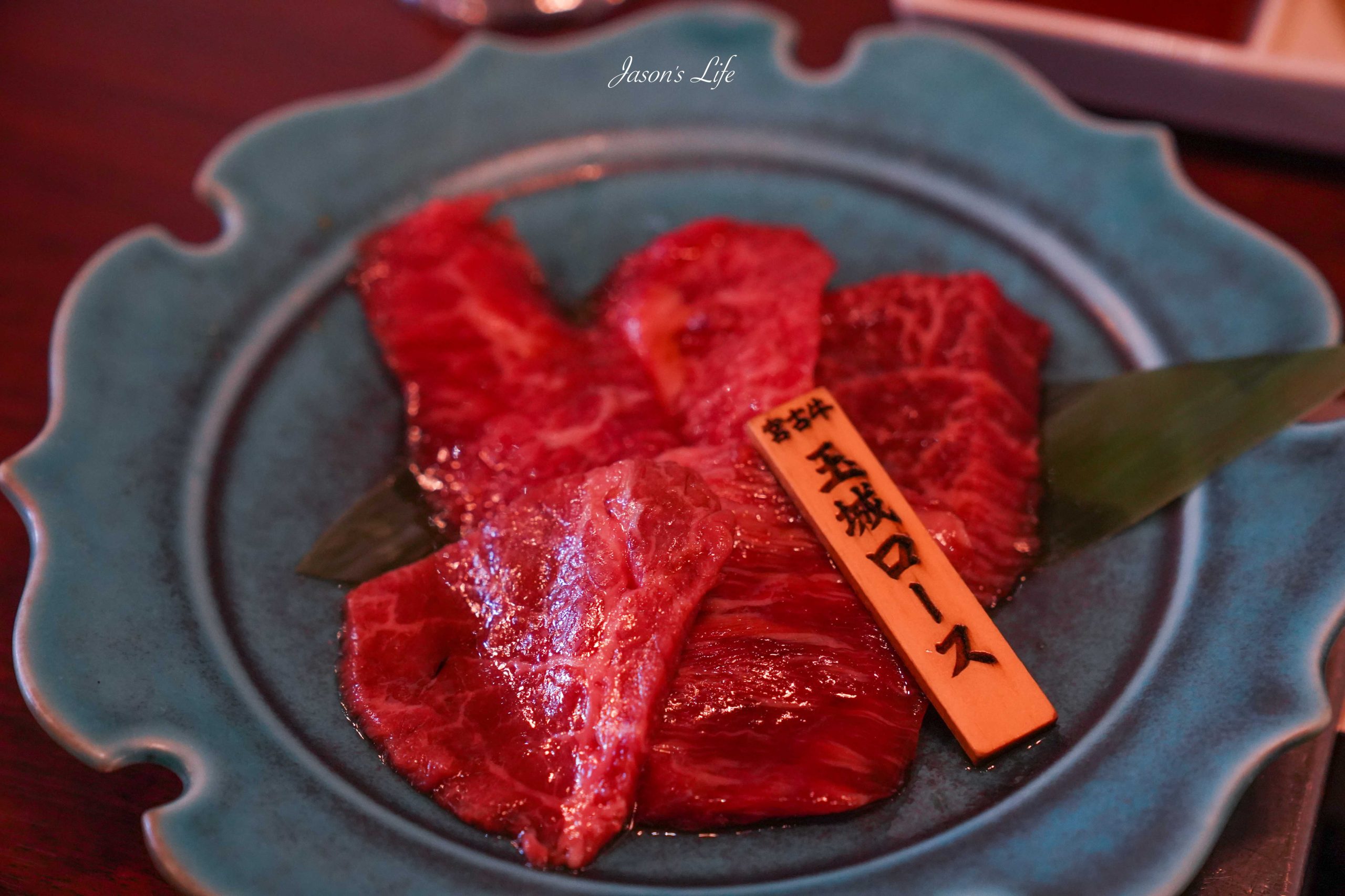 【宮古島｜美食】宮古牛燒肉玉城：每月整頭買進「幻之和牛」宮古牛，沙朗壽喜燒、稀有部位五拼(2026 菜單價格・訂位攻略) @Jason's Life