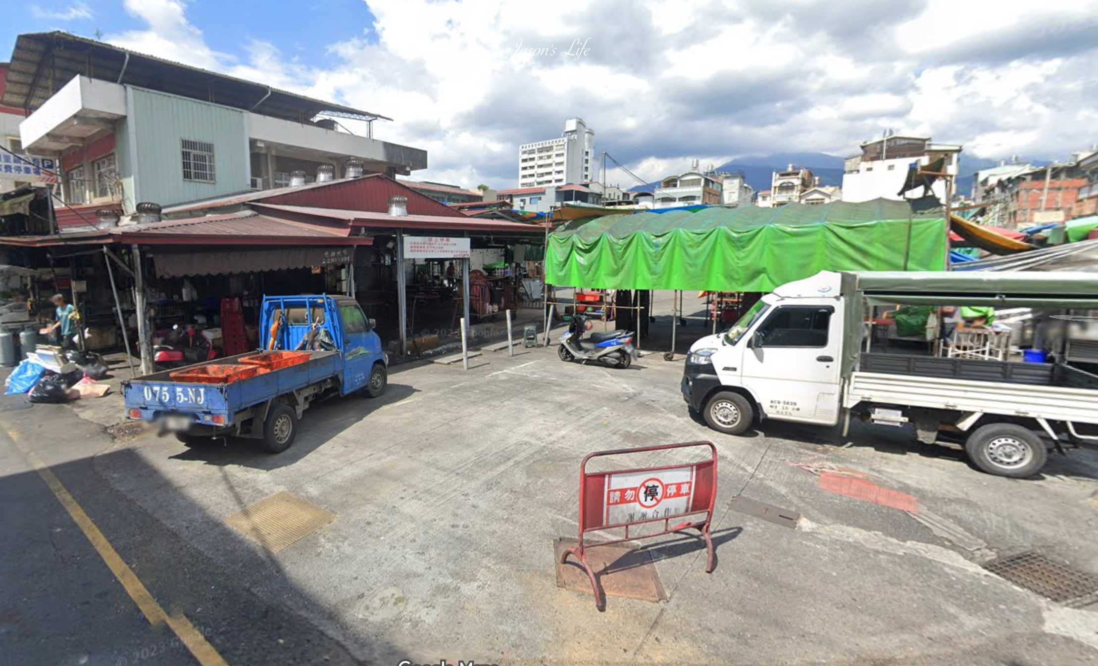 【南投埔里｜美食】虎甲製冰所 Hojia Ice Works。老虎主題日系冰屋，芒果布丁冰、粉粿布丁冰推薦（2026 菜單價格、營業時間） @Jason's Life