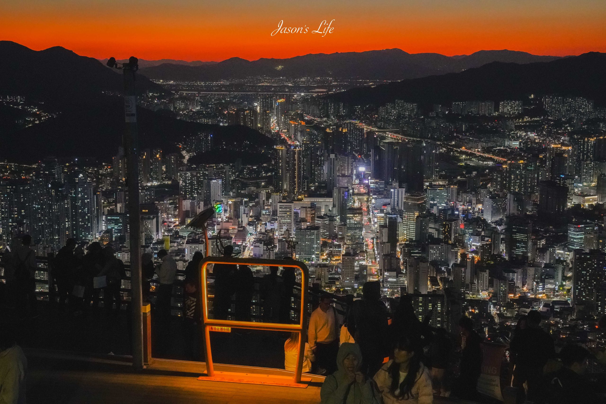 【韓國釜山｜景點】荒嶺山烽火台 황령산 봉수대。釜山最強免費夜景：西面與廣安大橋兩面夜景，怎麼去、下山叫車、日落時間、 2026 實拍攻略 @Jason's Life