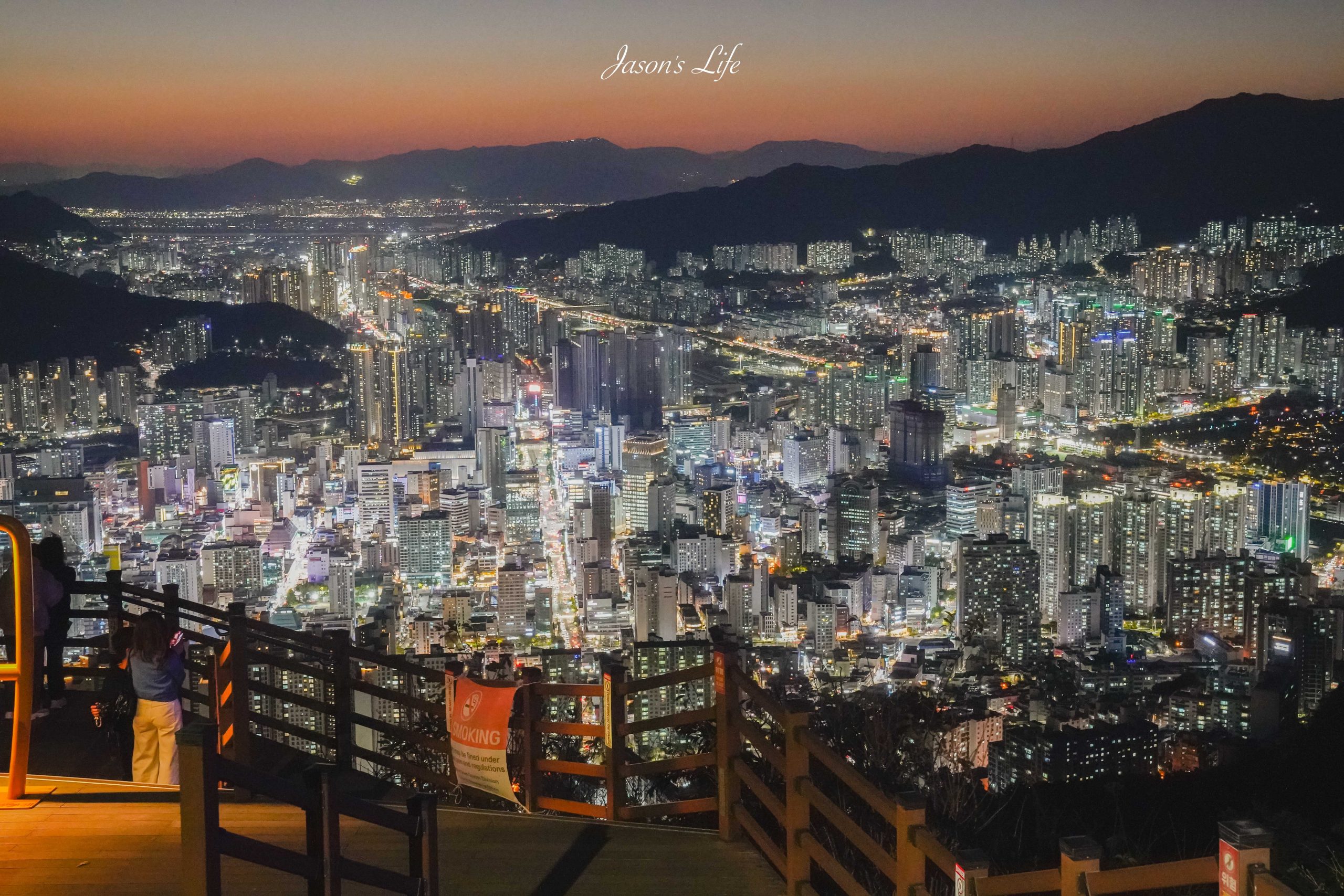 【韓國釜山｜景點】荒嶺山烽火台 황령산 봉수대。釜山最強免費夜景：西面與廣安大橋兩面夜景，怎麼去、下山叫車、日落時間、 2026 實拍攻略 @Jason's Life