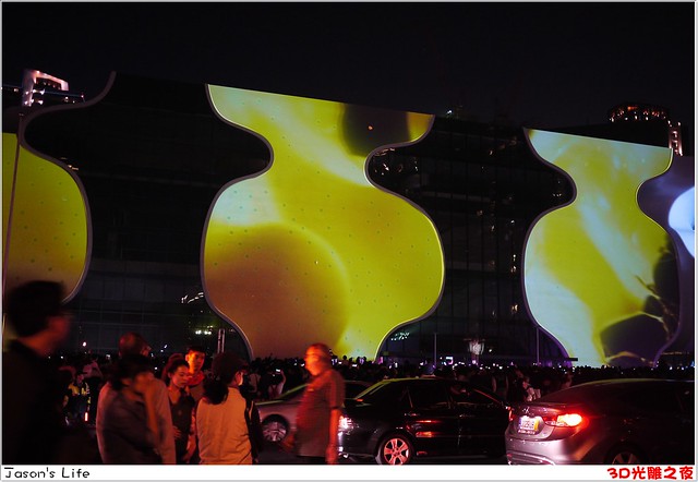 【台中│活動】台中國家歌劇院光雕秀。光舞紀-3D光雕之夜(11.21~11.22)(內有完整影片) @Jason&#039;s Life