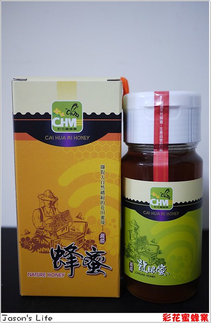 【團購│飲品】台灣養蜂認證協會純正蜂蜜，一蜜在手多種享受。彩花蜜 @Jason&#039;s Life