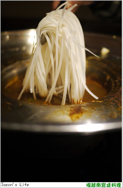 【台中│美食】越南料理也可以吃得有質感，特有帽子鍋超推。很越南宮廷料理 @Jason&#039;s Life