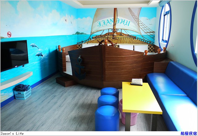 【屏東│住宿】小琉球特色民宿，好像坐上船徜徉在海裡。船屋民宿 @Jason&#039;s Life