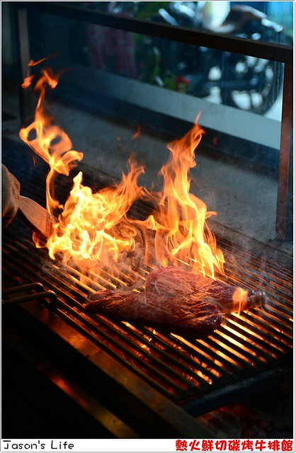 【台北│美食】永和進駐碳烤牛排，烈火瞬間鎖住肉汁。熱火鮮切碳烤牛排館 @Jason&#039;s Life