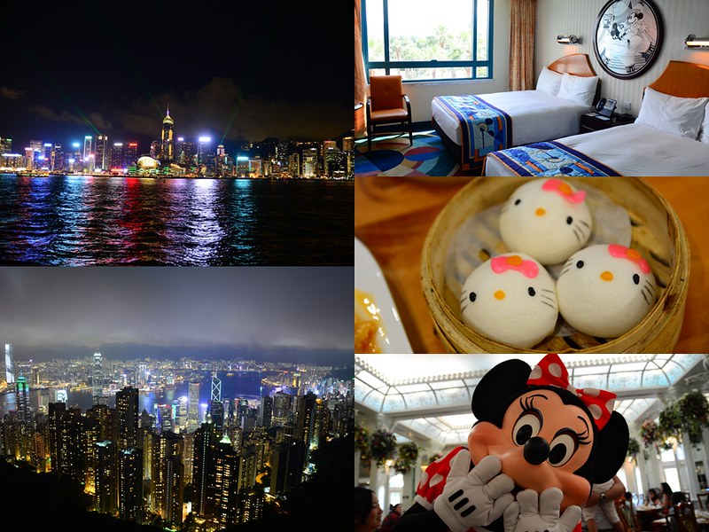 【行程規劃】2015年香港四天三夜行程總整理及懶人工具包 @Jason&#039;s Life