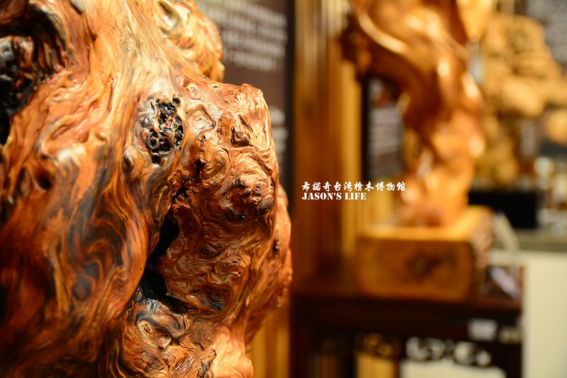 【台中│景點】認識台灣檜木文化，喚醒傳統產業。希諾奇台灣檜木博物館 @Jason&#039;s Life