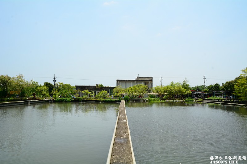 【宜蘭│景點】宜蘭玩水消暑好地方，還可以釣魚划竹筏。勝洋水草休閒農場 @Jason&#039;s Life
