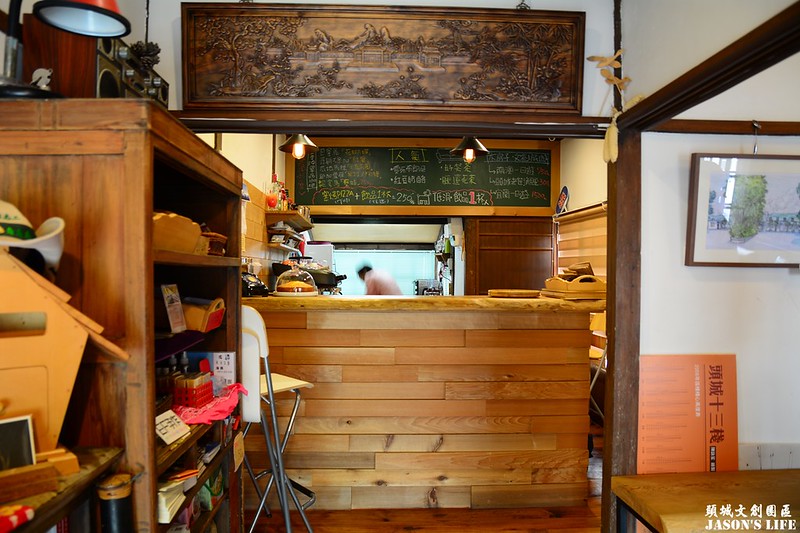 【宜蘭│美食】頭城文創園區內藏著一間小小點心屋，充滿著日式風格下午茶。木房子咖啡‧茶館 @Jason&#039;s Life