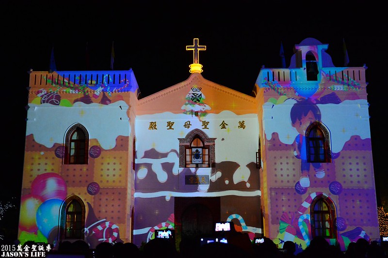 【屏東│活動】搶先看!台灣最古老的教堂，利用光雕秀展現出屏東的四季重大節慶活動。2015萬金聖誕季(104.12.10~25) @Jason&#039;s Life