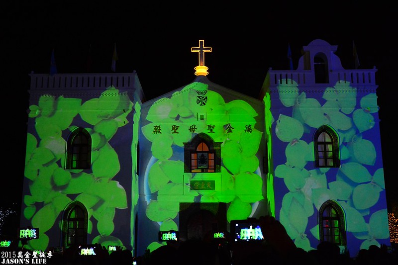 【屏東│活動】搶先看!台灣最古老的教堂，利用光雕秀展現出屏東的四季重大節慶活動。2015萬金聖誕季(104.12.10~25) @Jason&#039;s Life