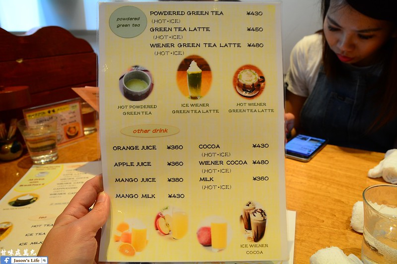 【沖繩│美食】那霸市區早餐推薦，點咖啡送早餐?!體驗一下當地早餐店，簡單美味。甘味處萬丸Cafe @Jason&#039;s Life