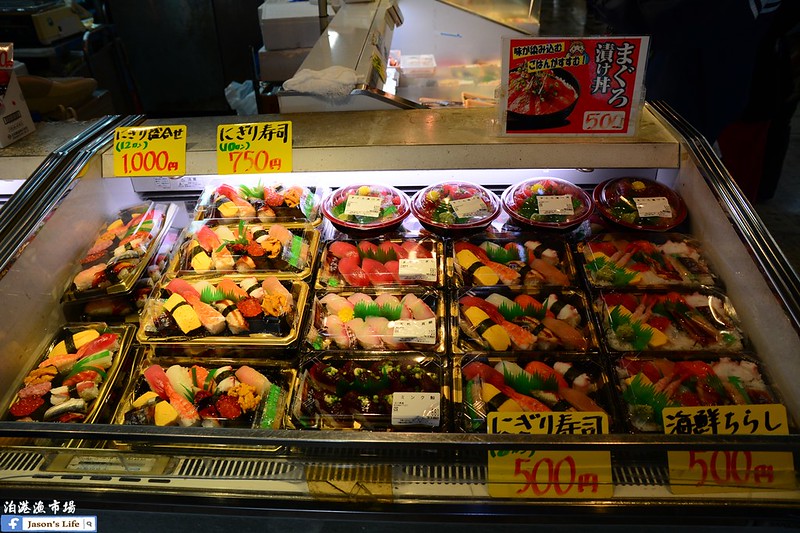 【沖繩│美食】那霸早餐，來一頓活力十足的生魚片丼飯當早餐吧，生魚片CP值破表。泊港漁市場 @Jason&#039;s Life