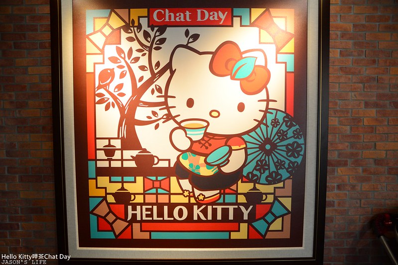 【台南│美食】台南Kitty進駐，來Kitty的世界喝杯茶吧!!點心都在100元內，還可把瓶子帶回家。Hello Kitty呷茶Chat Day @Jason&#039;s Life