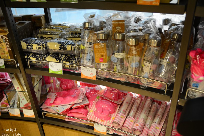 【香港｜購物】2/12開幕，期間限定，全球首創Hello Kitty主題超市，生鮮超市、食品及烘焙用品，Kitty迷別錯過啦。一田超市(西環店) @Jason&#039;s Life