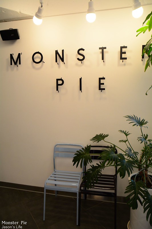 【釜山｜美食】中洞站甜點美食，早上十點開門秒殺甜點，滿滿的時令水果鋪滿塔皮，讓你每一口感受水果酸甜和奶油內餡的融合。Monster Pie @Jason&#039;s Life