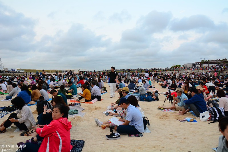 【日本沖繩│景點】2018年第15回琉球海炎祭、購票方式及交通方式，一生真的要看一次，十分推薦 @Jason&#039;s Life