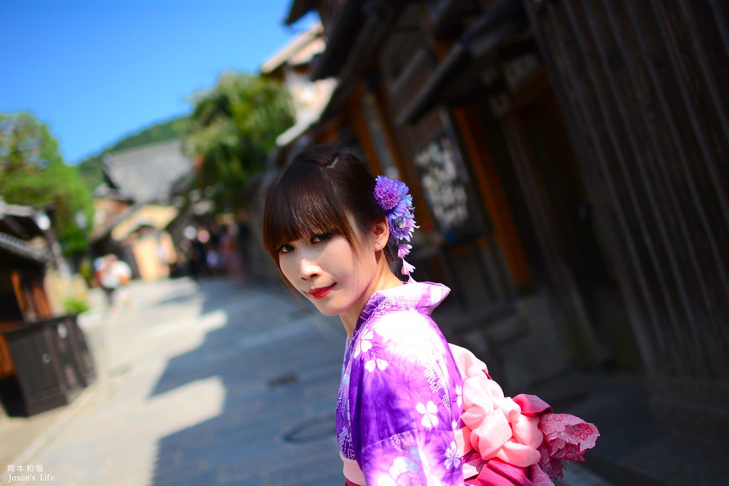 【日本京都│和服出租】京都浴衣體驗、預約流程，穿越京都小徑拍照才有感。岡本和服(八坂塔前店) @Jason&#039;s Life