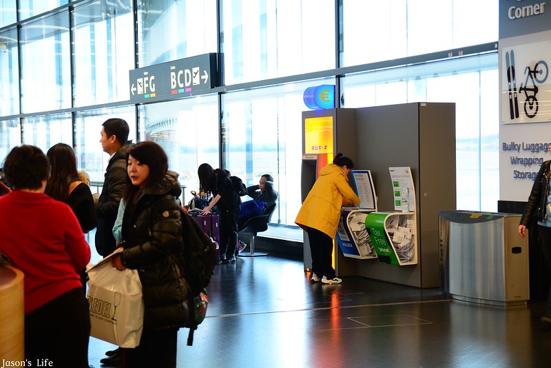【奧捷｜退稅步驟】2019年奧地利維也納機場退稅經驗分享，奧地利和捷克消費皆可於機場退稅 @Jason&#039;s Life