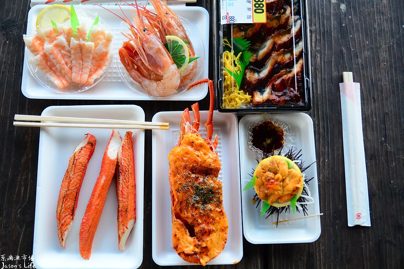 【日本沖繩｜美食】早餐來一頓新鮮美味的海鮮吧～起士龍蝦、海膽、甜蝦、生魚片都好平價新鮮，也有熟食喔。系滿漁市場 @Jason&#039;s Life