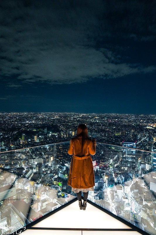 【日本東京｜景點】Shibuya Sky。澀谷最新戶外露天觀景台，從230公尺高空360度鳥瞰東京夜景，東京鐵塔、晴空塔盡收眼底，天氣好可以看得到富士山喔 @Jason&#039;s Life