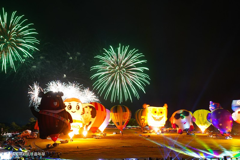【台東鹿野│景點】台東2020年國際熱氣球嘉年華，附上交通攻略，10週年28顆造型球輪番上陣，每日兩場繫留體驗，還有光雕秀 @Jason&#039;s Life