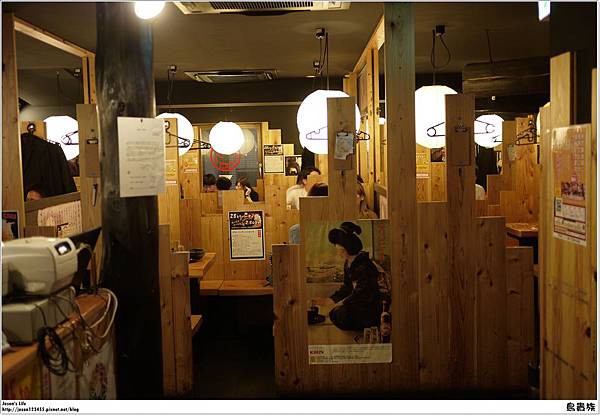 【日本│美食】體驗日本下班族平價居酒屋。鳥貴族(池袋サンシャイン通り店) @Jason&#039;s Life