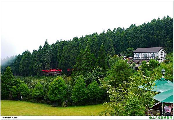 【新竹│景點】有如歐洲莊園般的風景。山上人家森林農場 @Jason&#039;s Life