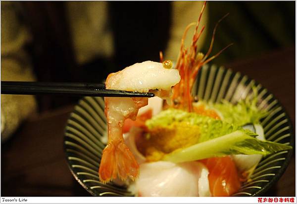 (試吃)【台中│美食】滿滿的生魚片好嗨啊。花太郎日本料理 @Jason&#039;s Life