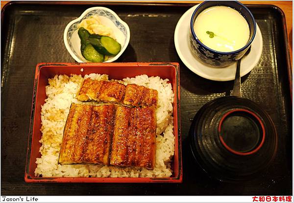 【台北│美食】老饕首選。大和日本料理 @Jason&#039;s Life