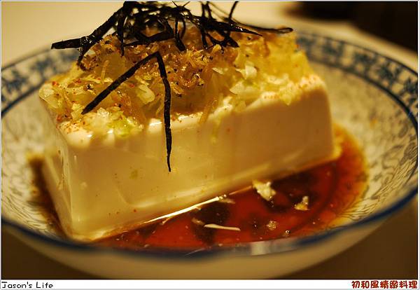 【嘉義│美食】日式古宅享用咖哩，食尚玩家推薦。初め和風精緻咖哩 @Jason&#039;s Life